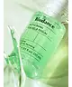 Biodance - Refreshing Sea Kelp Serum