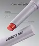 By BEAUTY BAY - Sheer Tinted Lip Balm