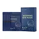 BEAUTYPRO - Warming Eye Mask (Pack of 5)