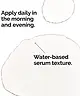 The Ordinary - Marine Hyaluronics