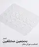 By BEAUTY BAY - Hydrocolloid Spot Patches x 2 Duo - 288pcs