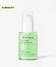 Biodance - Refreshing Sea Kelp Serum
