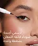 By BEAUTY BAY - Felt Tip Liquid Eyeliner