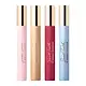 Sabrina Carpenter - 4 Piece Eau de Parfum Travel Set 4x10ml