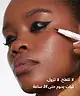 By BEAUTY BAY - Felt Tip Liquid Eyeliner