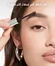 By BEAUTY BAY - Brow Fixer Fibre Gel