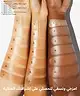 By BEAUTY BAY - Glow Filter Complexion Skin Tint