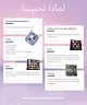 By BEAUTY BAY - Daydreamer 20 Colour Palette