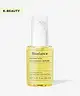 Biodance - Radiant Vita Niacinamide Serum