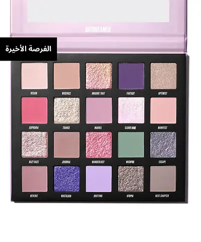 By BEAUTY BAY - Daydreamer 20 Colour Palette