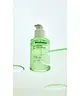 Biodance - Refreshing Sea Kelp Serum