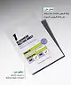 By BEAUTY BAY - 3-Step Blackhead Clearing Kit x2 Duo