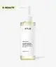 ANUA - Heartleaf Pore Control Cleansing Oil