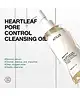 ANUA - Heartleaf Pore Control Cleansing Oil
