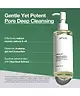 ANUA - Heartleaf Pore Control Cleansing Oil