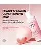 ANUA - Peach 77 Niacin Conditioning Milk 
