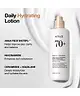 ANUA - Rice 70 Intensive Moisturising Milk