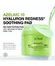 ANUA - Azelaic 10 Hyaluron Redness Soothing Pad 