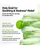 ANUA - Azelaic 10 Hyaluron Redness Soothing Pad 