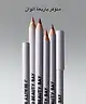 By BEAUTY BAY - Super Sculpt Lip Liner