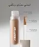 By BEAUTY BAY - Liquid Cream Bronze