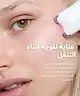 By BEAUTY BAY - The Self Care Skin Rituals 