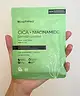 BEAUTYPRO - Cica and Niacinamide Sheet Mask