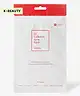 COSRX - AC Collection Acne Patch