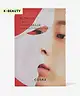 COSRX - AC Collection Blemish Care Sheet Mask