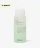 COSRX - Pure Fit Cica Cleansing Oil