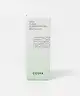 COSRX - Pure Fit Cica Cleansing Oil