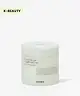 COSRX - Pure Fit Cica Low pH Cleansing Pad