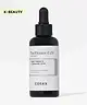 COSRX - The Vitamin C 23 serum