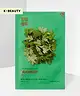 Holika Holika - Pure Essence Mask Sheet Mugwort