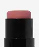 NUDESTIX - Nudies Blush