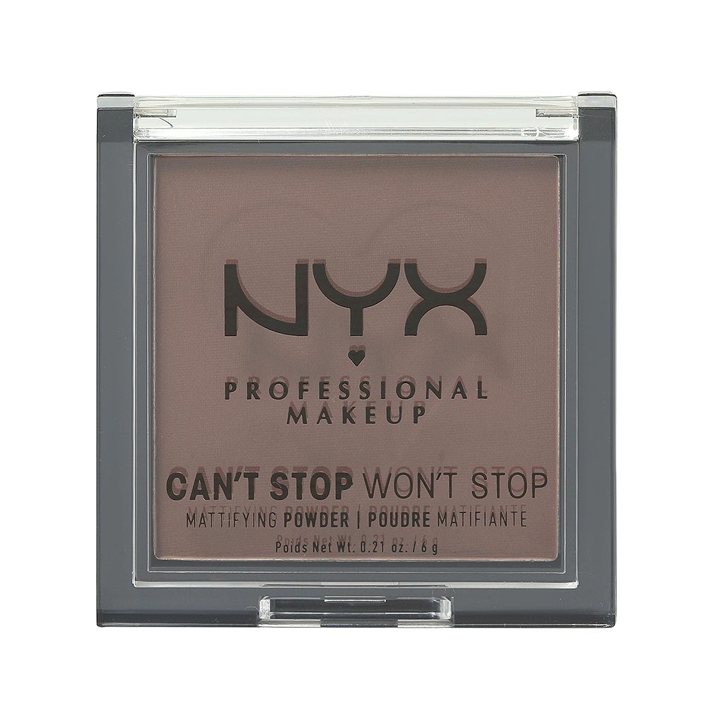 Can't Stop Won't Stop Mattifying Lightweight Powder - Rich
