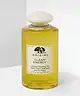 Origins - CLEAN ENERGY™ Gentle Cleansing Oil