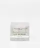 Makeup Revolution - Sugar Kiss Lip Scrub