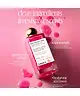 Truly Beauty - Birthday Sex Body Oil