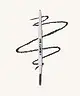 By BEAUTY BAY - Micro Sketch Brow Pencil 