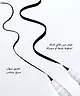 By BEAUTY BAY - Felt Tip Liquid Eyeliner